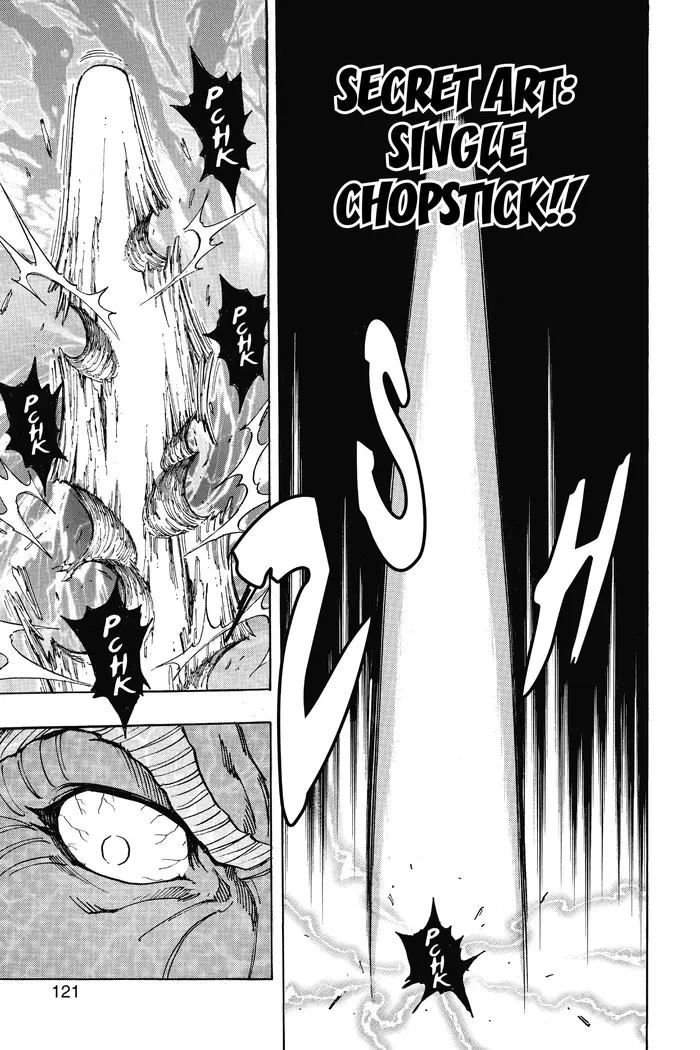 Toriko Chapter 249 image 15_optimized